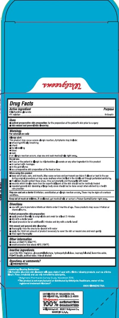 CTN Page 3 - Walgreens 15mL CTN Page 3